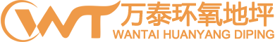 東莞市科美斯科技實(shí)業(yè)有限公司